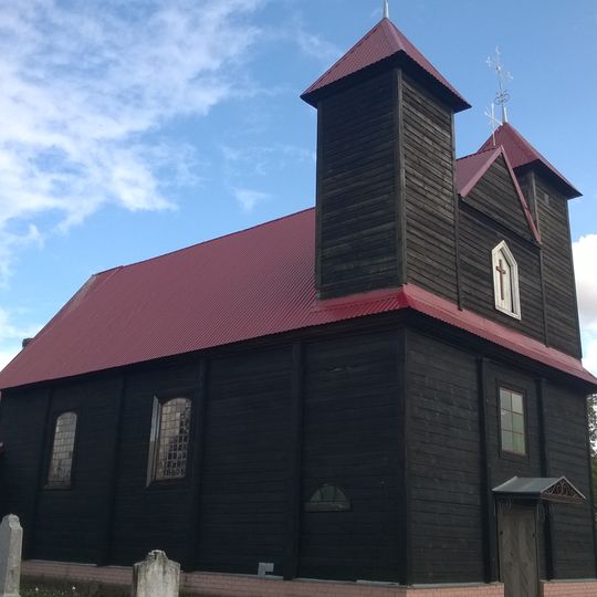 Костёл Непорочного Зачатия Пресвятой Девы Марии