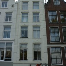Amstel 236, Amsterdam