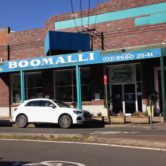 Coopérative d'artistes aborigènes Boomalli