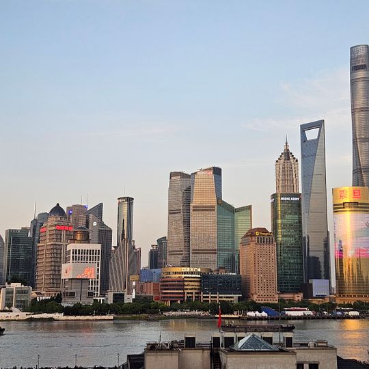 Captain Hostel Shanghai