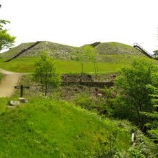 Amenomiya Kofun Cluster