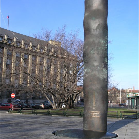 Památník československým zahraničním vojákům