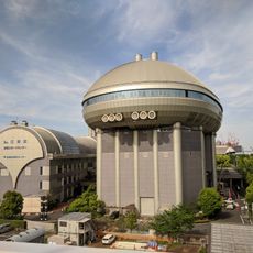 Ariake Sports Center