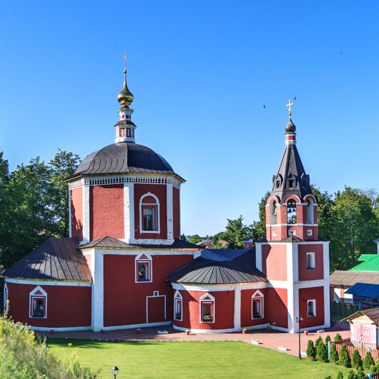 Church of the Dormition of the Theotokos