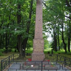 Могила генерала А.В. Нестеровского (1780-1829), участника Отечественной войны 1812 г. (Великие Луки)