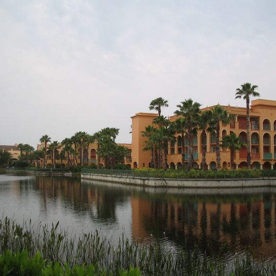 Disney's Coronado Springs Resort