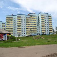 Kodinsk