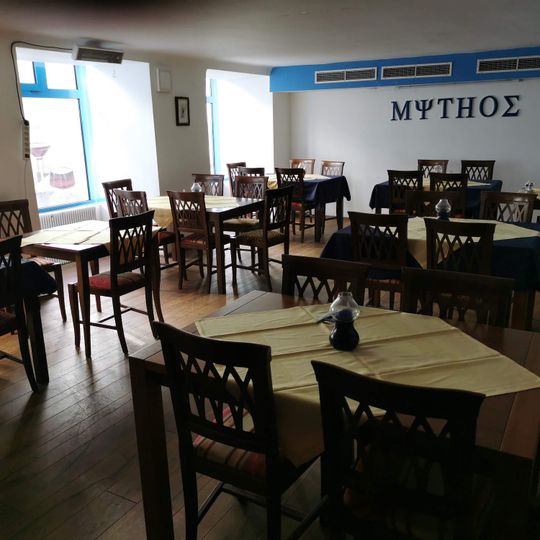 Mythos