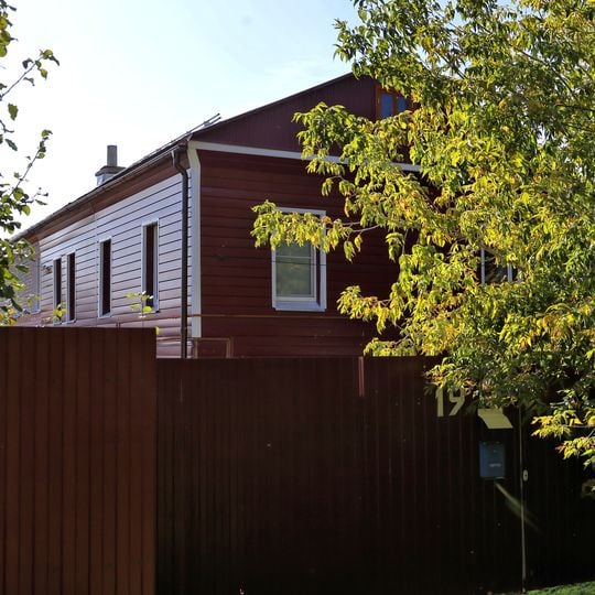 Жилой дом с трактиром