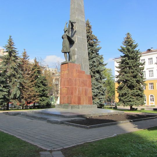 Kamsamoĺski garden square, Homieĺ