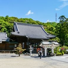 Konsen-ji Temple