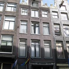 Kerkstraat 37, Amsterdam