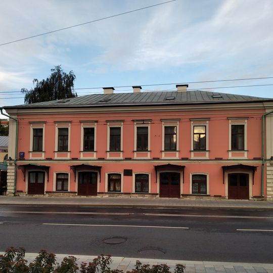 Доходный дом с лавками храма Успения Богородицы в Казачьей слободе