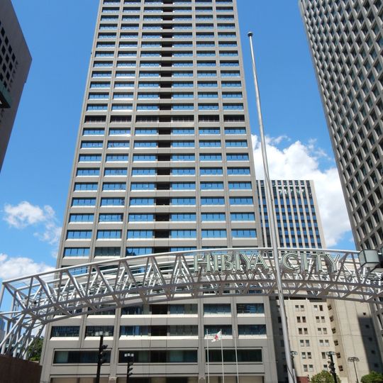 Hibiya Kokusai Building