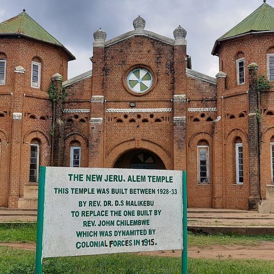 Distretto di Chiradzulu