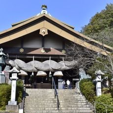Hitachi-no-Kuni Izumo-taisha