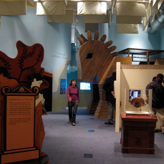 Children's Museum of Manhattan