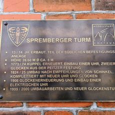 Spremberger Turm