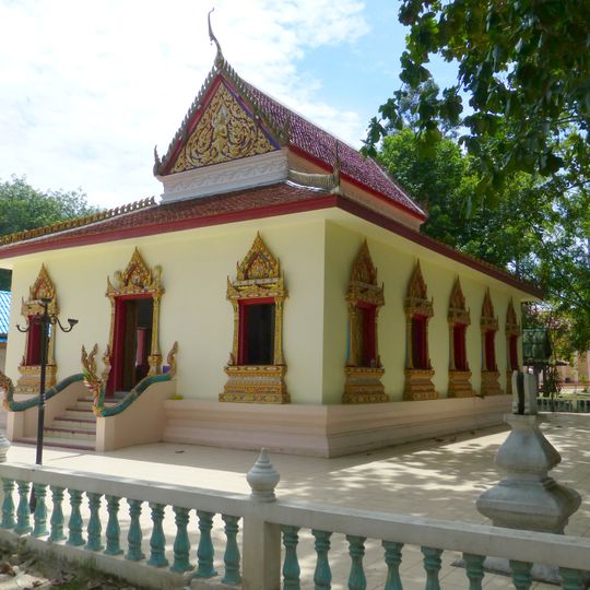 Wat Phang La