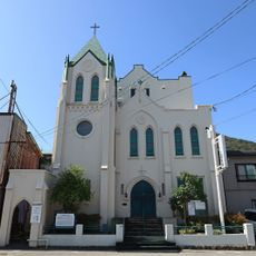 UCCJ Hakodate Church
