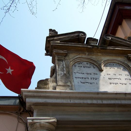 Beit-Yaakov-Synagoge