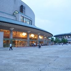 Seoul Arts Center
