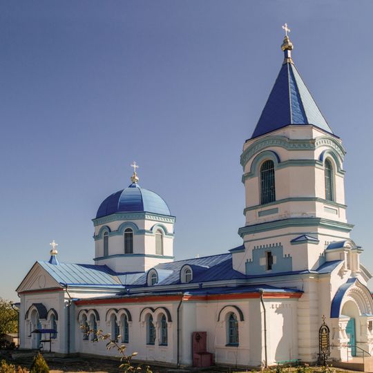 Saint George church in Tașlîc