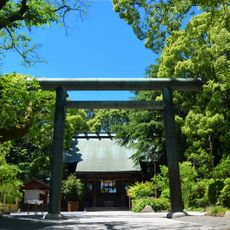 Hōtoku Ninomiya Shrine