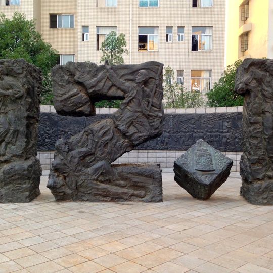 Escultura, obra de arte