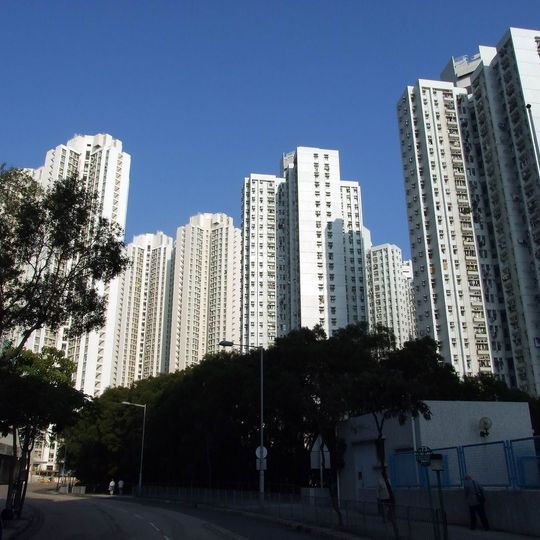 Tsz Oi Court