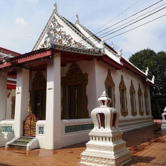 Wat Nak Nimit