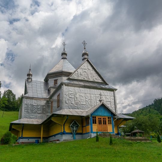 Holy Trinity church, Verkhnii Yaseniv