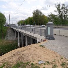 Bridge over the Dubravienka River