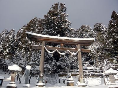 Invierno 1