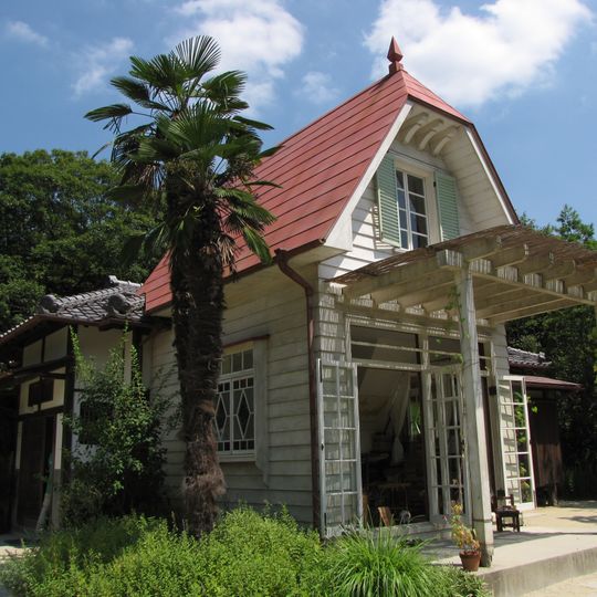 Maison de Satsuki et Mei