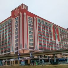 J. C. Penney Co. Warehouse Building