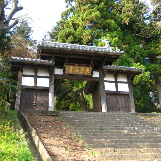 Dainen-ji