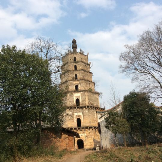 Zhuhui Pagoda