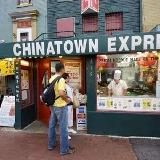 Chinatown Express