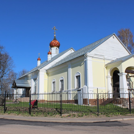 Свята-Ільінская царква