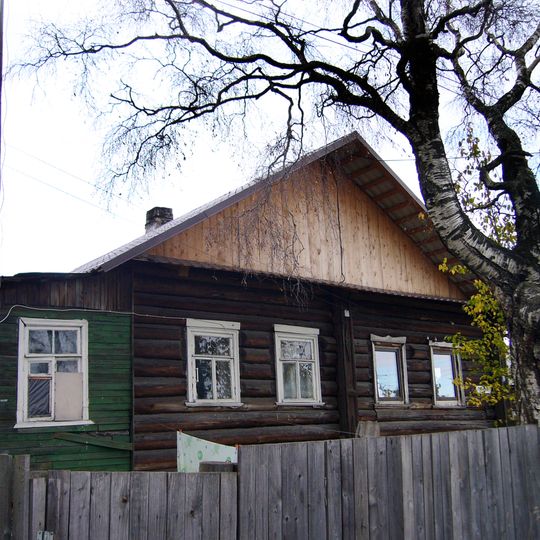 Дом Аверкина