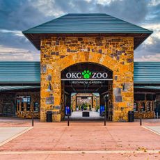 Oklahoma City Zoo and Botanical Garden