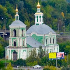 Church of the Erection of the Cross