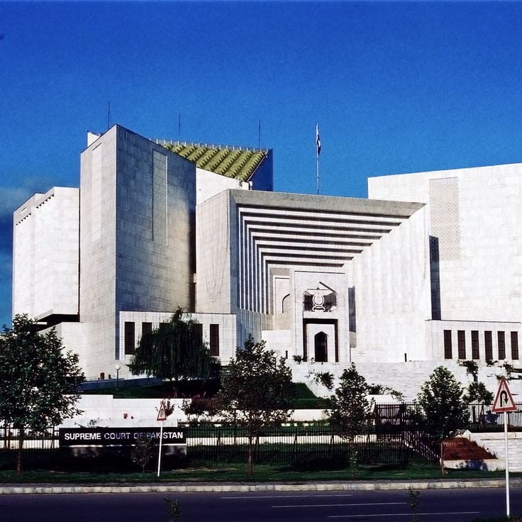 Supreme Court of Pakistan