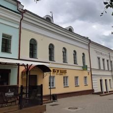 Lieninskaja Street 3, Mahilioŭ