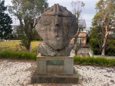  0