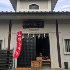 本隆寺