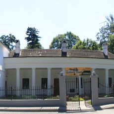 Zespół pałacowo-parkowy w Kamienicy