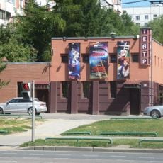 Театр на Юго-Западе