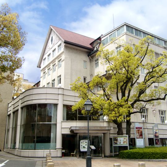 Takarazuka Hotel
